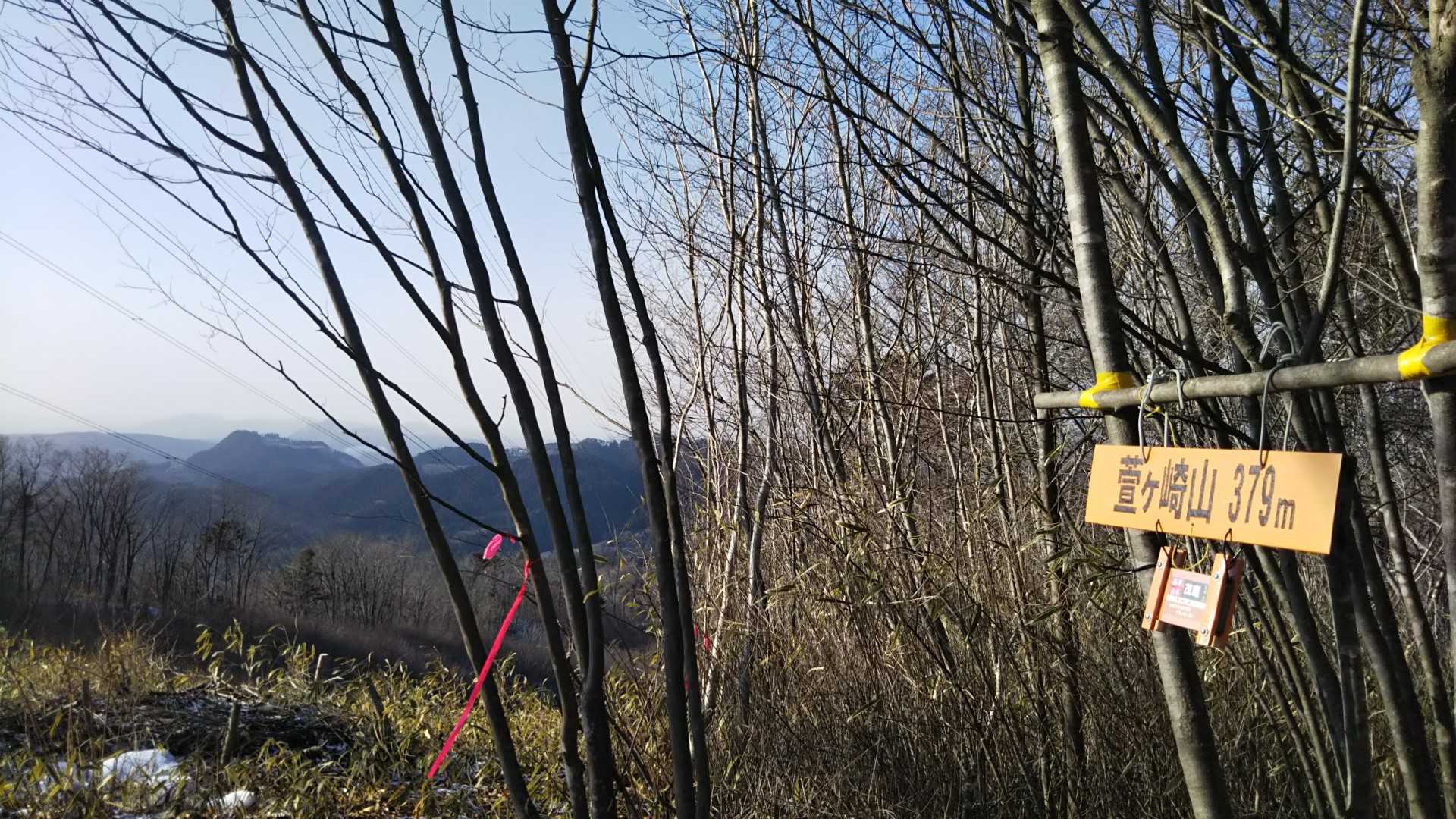 新プレート☝️
太白山方面に向かうルート確認し、今日ここまで😊✋
来た道戻り、西風蕃山経由で帰ります💨
