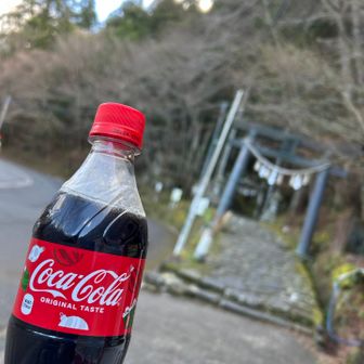 我慢できず豊前坊で赤いやつ購入