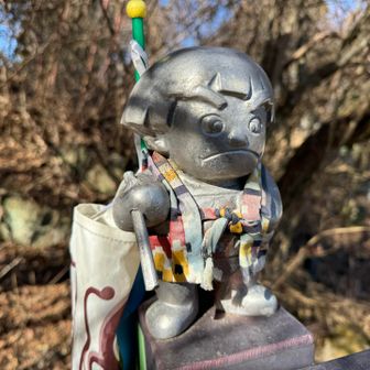 金太郎さんいたよ