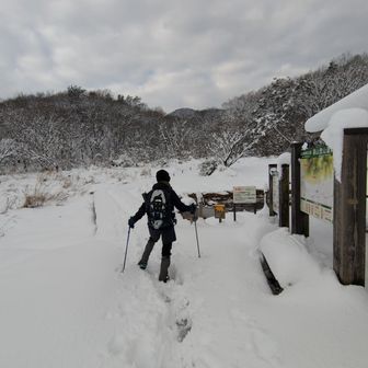 それでは出発！
どんよりしてますが、☀予報！