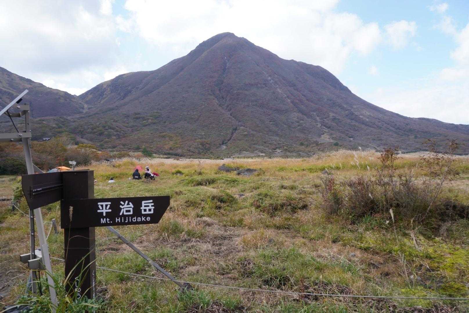 坊がつるに戻ってきた