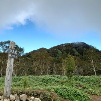 小丸山あたりから雲の下に出た