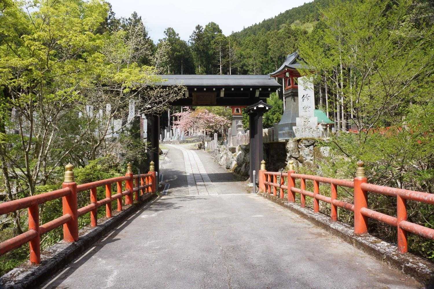 山上ヶ岳への入口