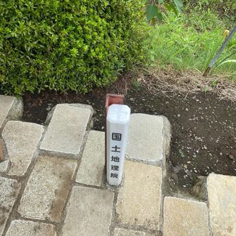 お！着いたー
登頂成功