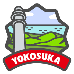 よこすかロゲイニング（横須賀アルプス）