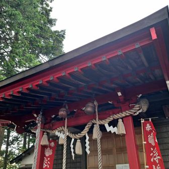 浮島神社