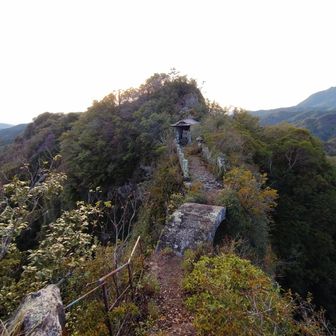 無明橋