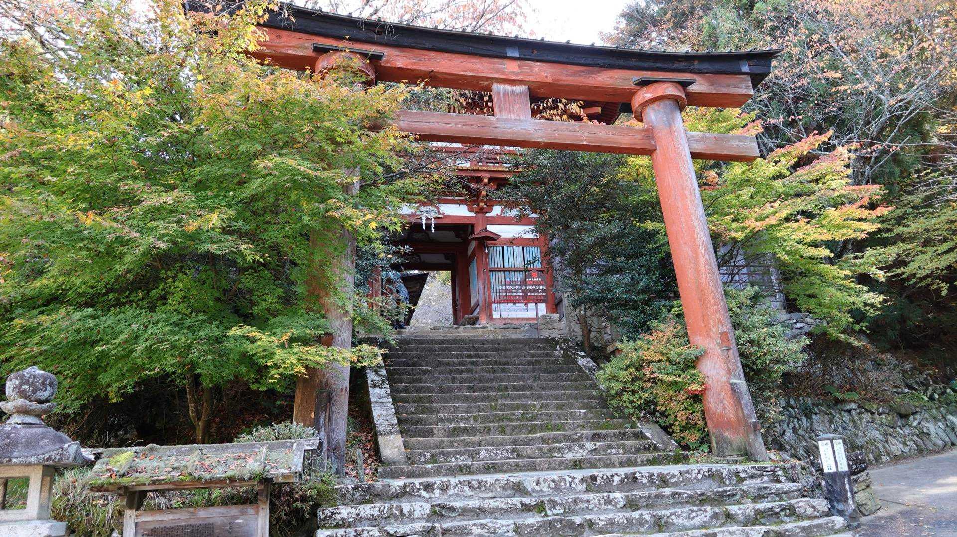 水分神社