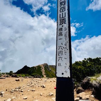平日なので人は少なめ☆