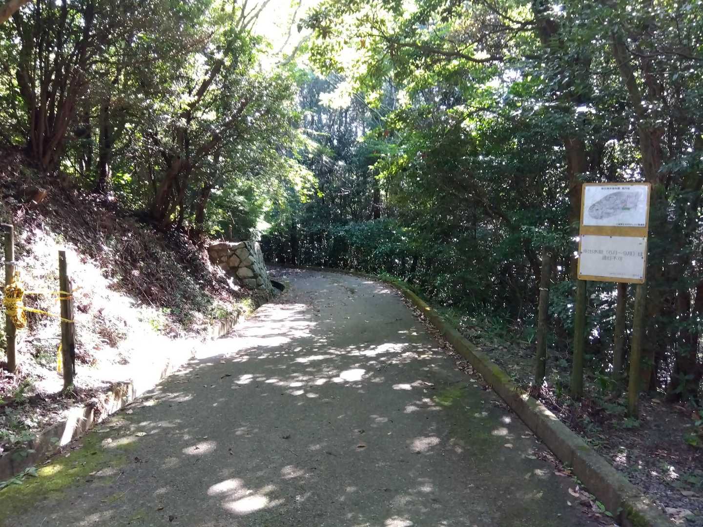 明日から、行って🆗なんです✨ロープが外されていました🙂‍↕️