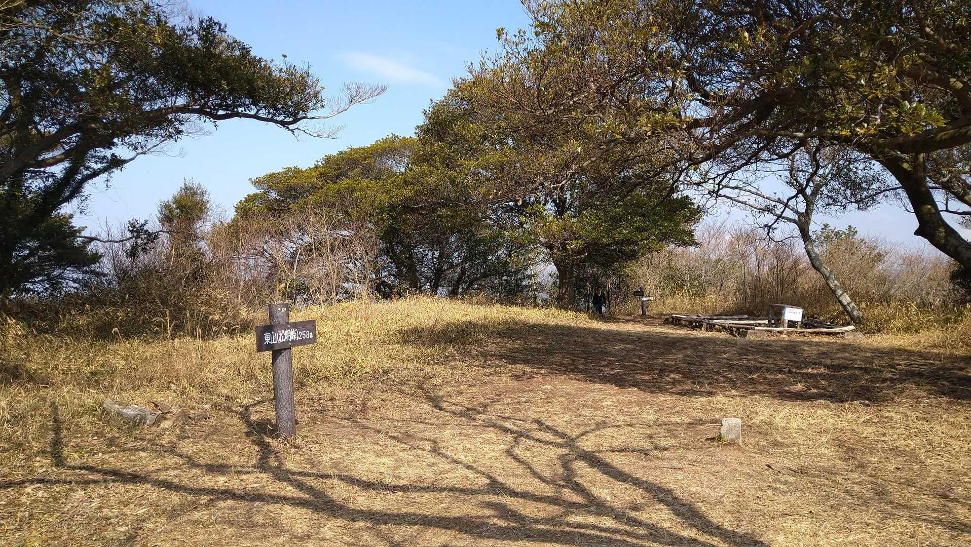 東山山頂到着❗
尾根ずたいに神石山に向かいます