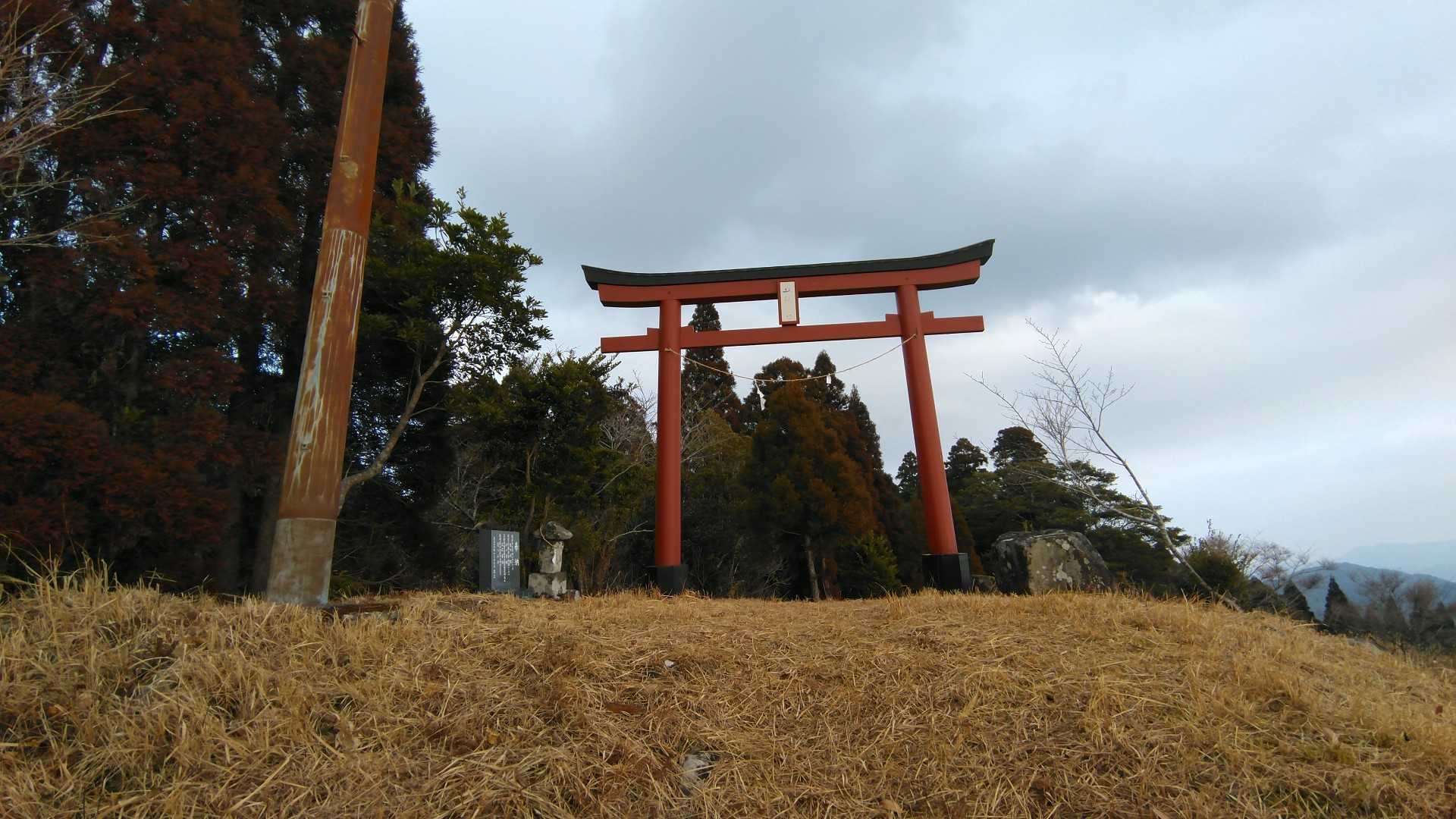笠祇山⛰