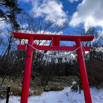 黒髪山神社⛩️