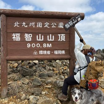 山頂標識 こんなに手持ちの表札ありましたかね？🤔