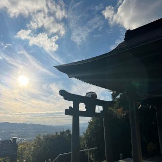 本日もありがとう御座いました⛩️