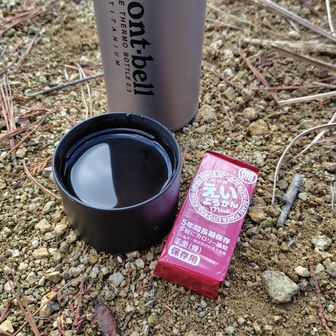 あ（略
えいようかん、さすがに飽きてきた。
特にここ数日続けて山頂で食べてるし。
