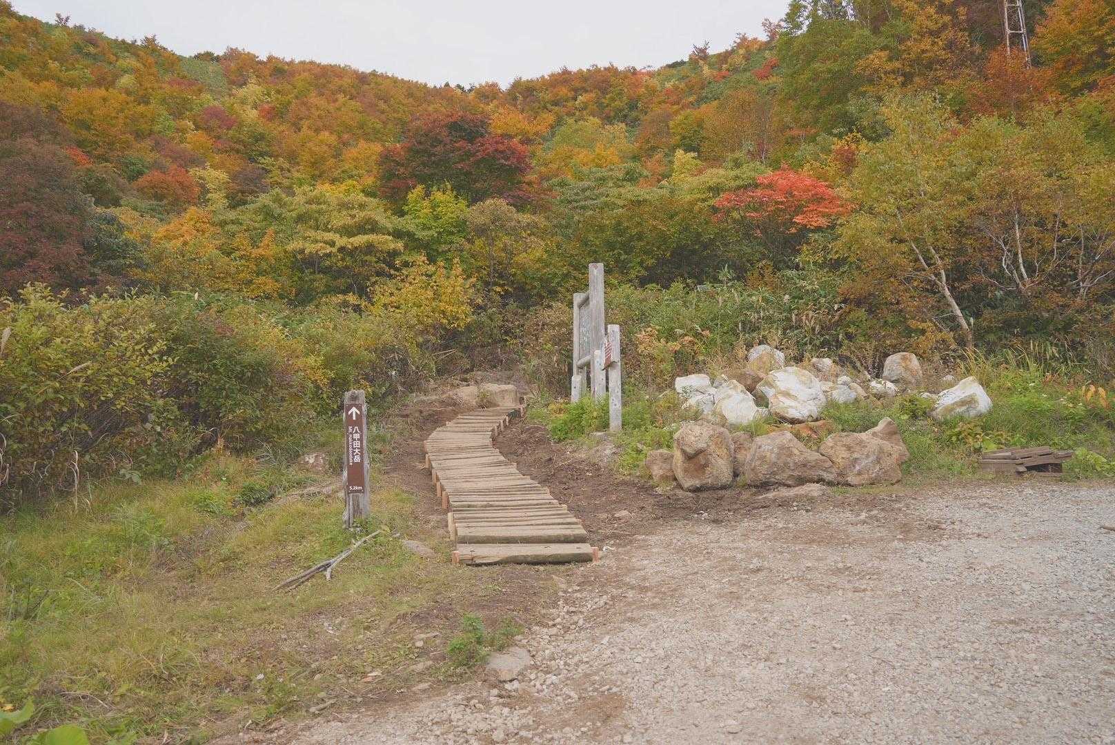 酸ヶ湯温泉