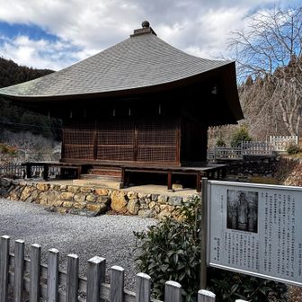 福徳寺阿弥陀堂🙏
国指定重要文化財になっているようです！