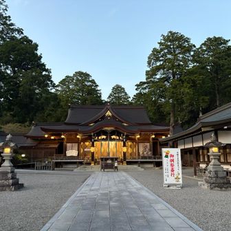 大麻比古神社は今日もすごい賑わいでした✨