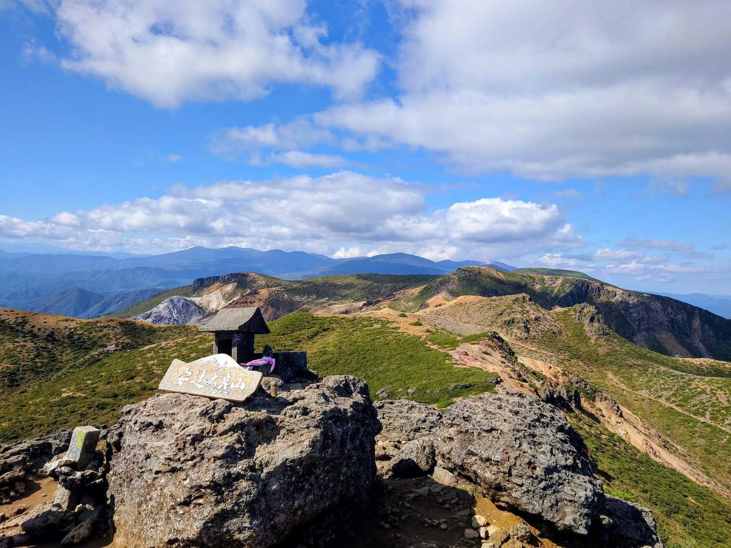 奥岳登山口-携帯トイレブース 往復コースの写真