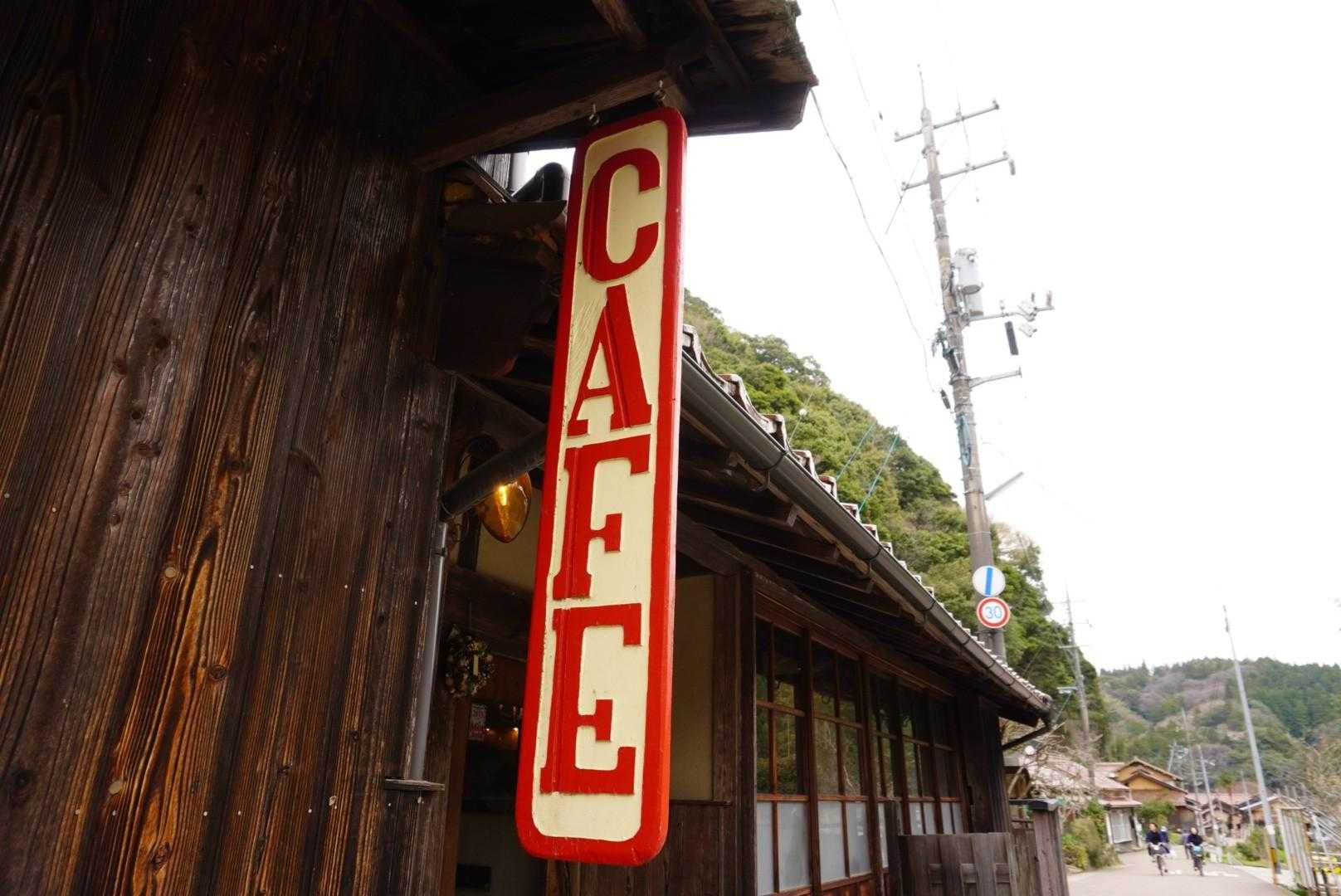 要害山 往復コースの写真