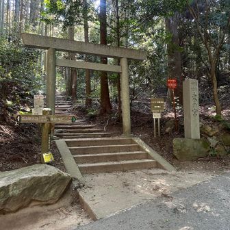 ⛩️今回も東の宮から山頂へ😃