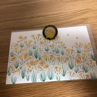 霧ヶ峰・車山・大笹峰 ころぼっくるヒュッテのお土産
次はお花の季節に行きたいです！