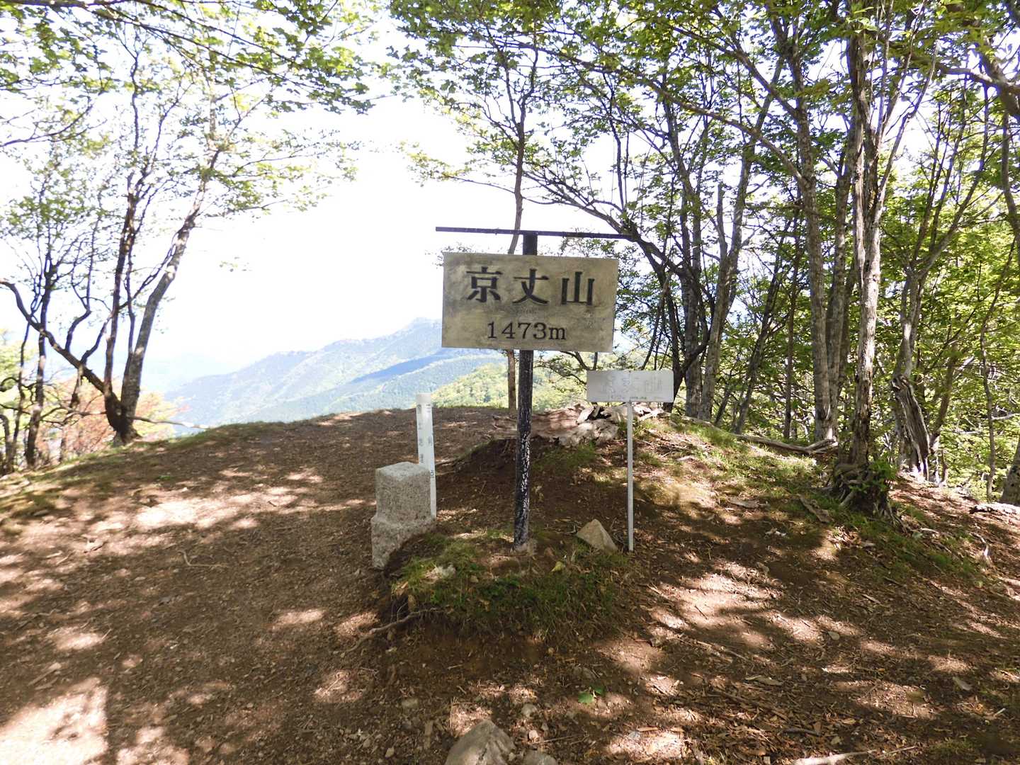 京丈山（きょうのじょうやま 1,472.5ｍ）山頂
※九州百名山
