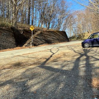 駐車場の向こうはもう長野県☝️
川上村から南牧村を通り帰路へ…おつかれ山！