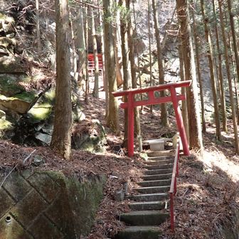 子持神社⛩️奥宮

🙏無事下山しました🙏
