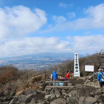残念ながら富士山はまた隠れてしまったようです💦でも気持ちいいね〜