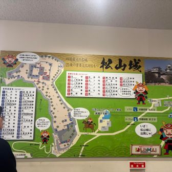 リフトにするか
ロープウェイにするか…
迷わずリフト😆