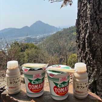 姉が用意してくれたランチ🍜と冷たいカフェオレ✨美味しかった👍