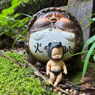 ブスっとしてる