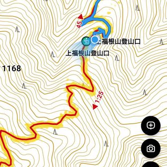 横平登山口迄の軌跡