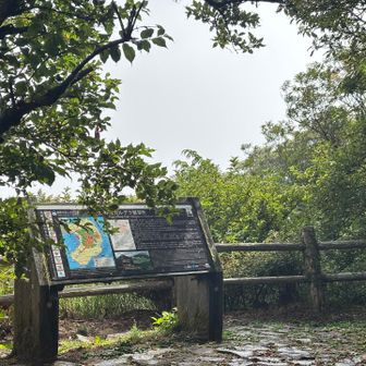 この辺りでどんどん明るくなってきて雨はもう降らないと思えたのになあ

妙見カルデラもまるで見えない