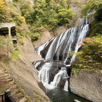 袋田の滝