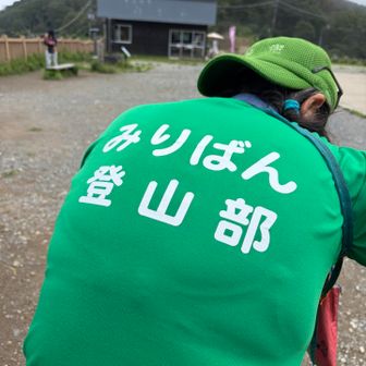 隊長‼️
忘年会の場所決定💚
ヤマヤにやさしいお店らしい🍻