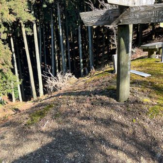 左の方に下りて行く