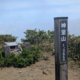 着いた〜💦なかなかヘロヘロ（笑）