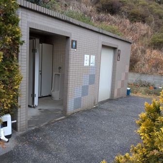 山光園さんでおトイレ🚻をお借りし・・・

ありがとございます<(*_ _)>