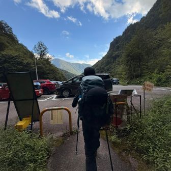 お疲れ山ー駐車場に到着😌