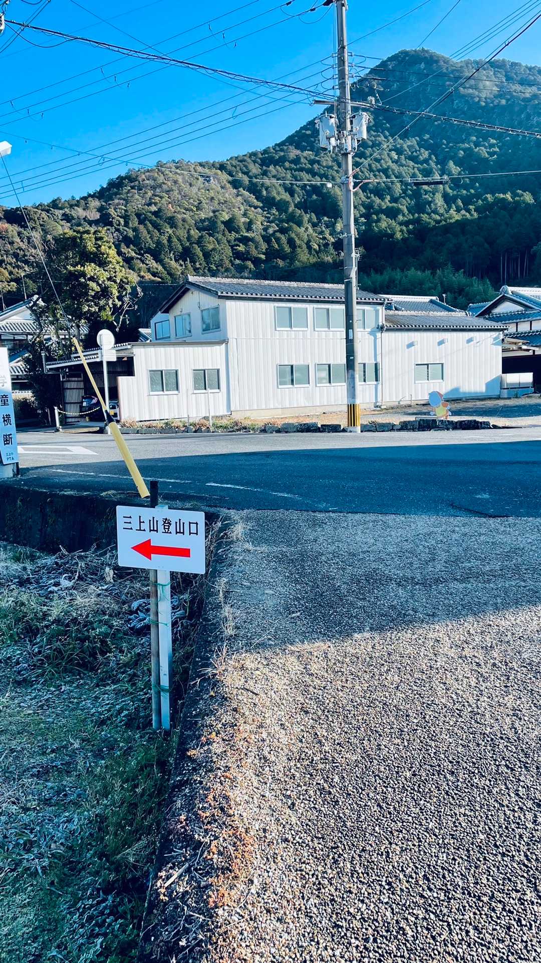 はいはい👈こっちね