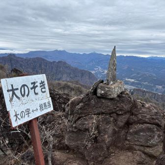 この先を今度は激下ります