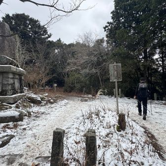 中宮から上は残雪あり！