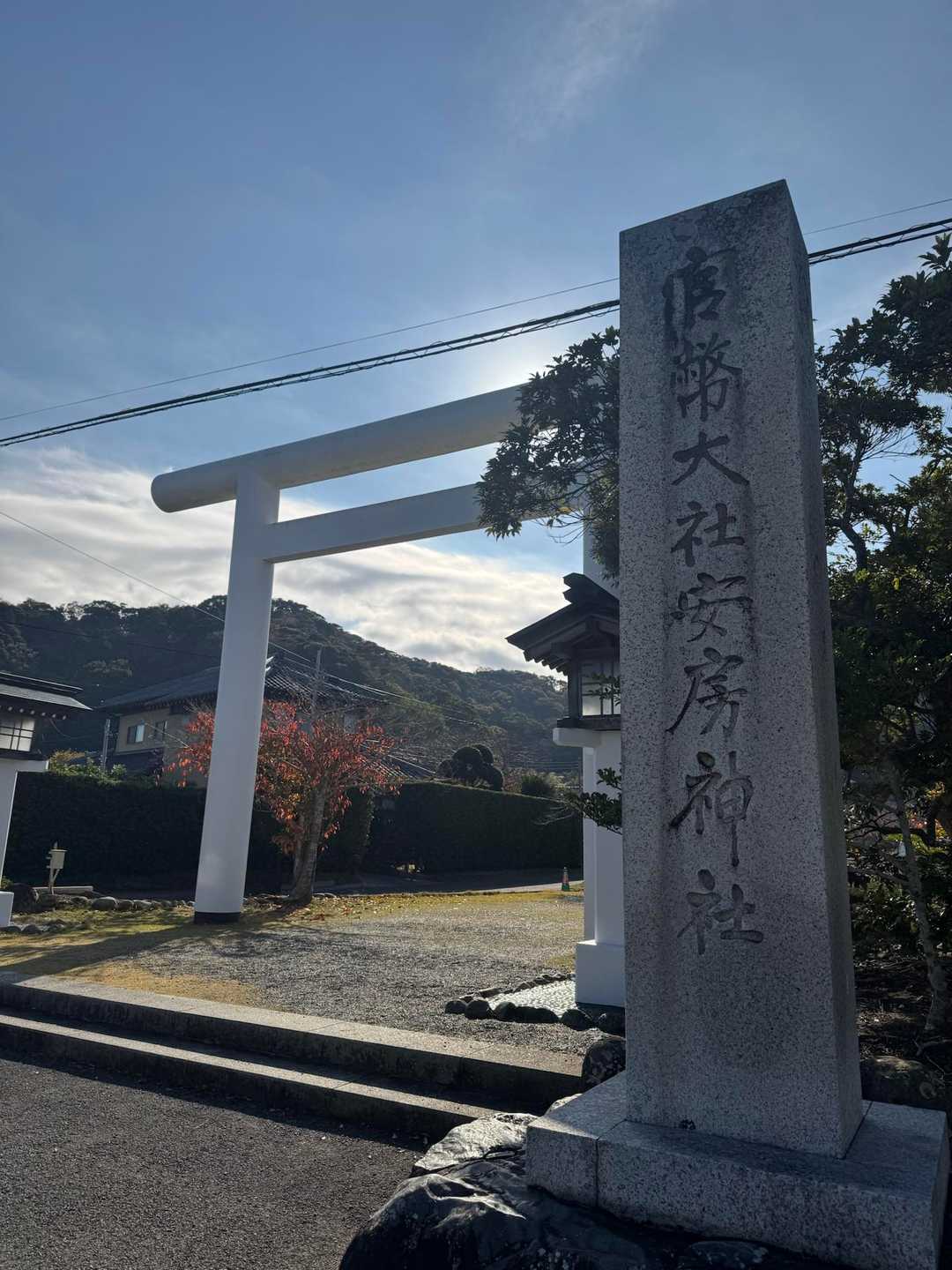 天神山 往復コースの写真