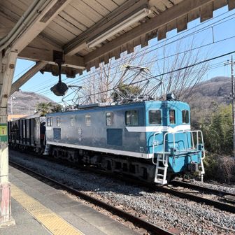 貨物にテンションあがります⤴️