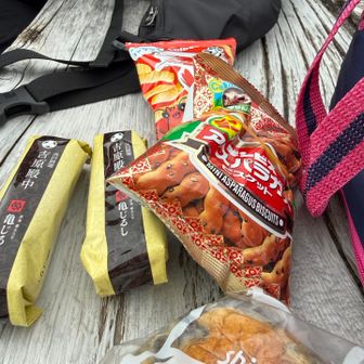あ、車におにぎり忘れた💦
みんなに恵んでもらう。