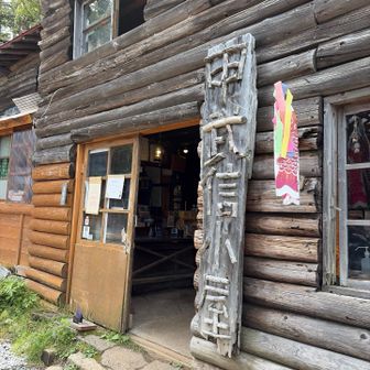 赴きある小屋🛖泊まりたい