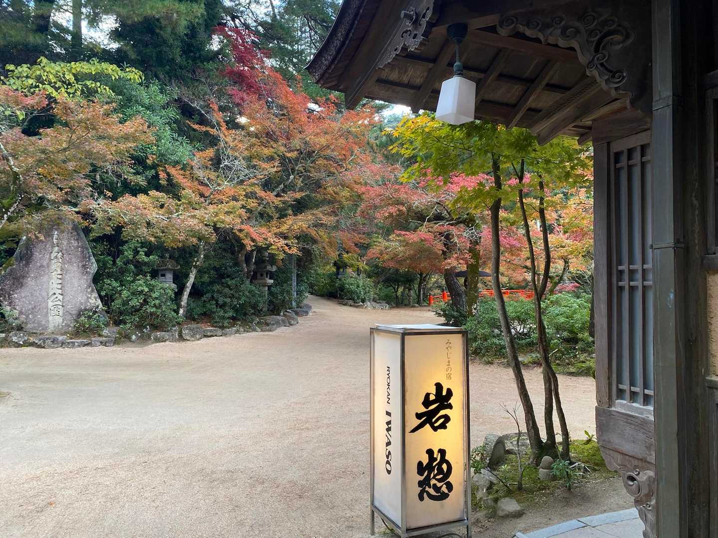YAMAP上ではココが登山口になっているようです。